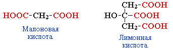 ��- � ������������� �������