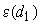 http://www.vashdom.ru/gost/1605-2010/1c0f130e.gif
