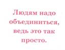 ��������: ����������� 1682