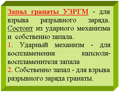 �������:
