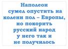 ��������: ����������� 1671