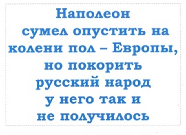 ��������: ����������� 1671