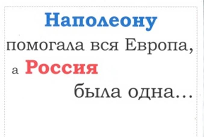 ��������: ����������� 1681