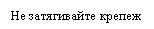�������: