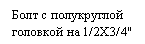 Подпись: