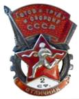http://www.znak.biz.ua/images/via.jpg