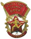 http://www.znak.biz.ua/images/vib.jpg