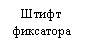 �������: