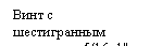 Подпись: