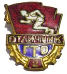 http://www.znak.biz.ua/images/x(6).jpg