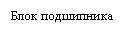 �������: