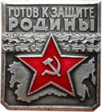 http://www.znak.biz.ua/images/xiii(2).jpg