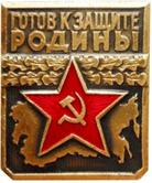 http://www.znak.biz.ua/images/xiii(1).jpg