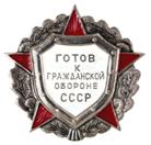 http://www.znak.biz.ua/images/xiv(1).jpg