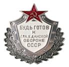 http://www.znak.biz.ua/images/xiv(3).jpg