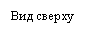 �������: