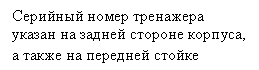 Подпись: