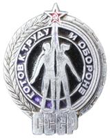 http://www.znak.biz.ua/images/xxv.jpg