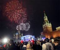 http://geotournn.ru/files/moscow-red-square-newyear.jpg