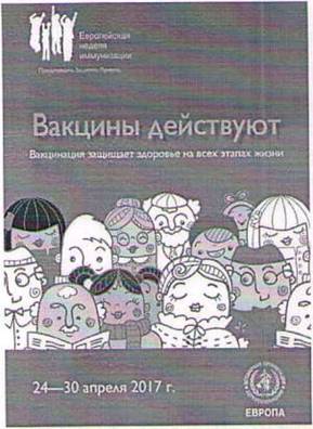 image2"