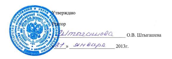 C:\Documents and Settings\kulistova_vi\������� ����\������.jpg
