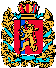 Герб новый