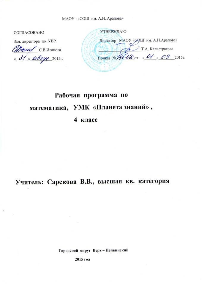 F:\��\������������\�� ���\��������\img168.jpg