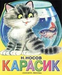 http://ped-kopilka.ru/upload/blogs/36646_54555a123d814349572ec776664662b9.jpg.jpg