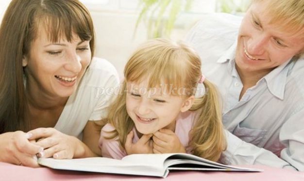 http://ped-kopilka.ru/upload/blogs/36646_786399a26d2848f3a5c545a084be57c8.jpg.jpg