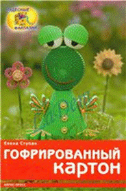 http://www.apatitylibr.ru/images/stories/hobby/spisok/rykodelie/ryk22.png