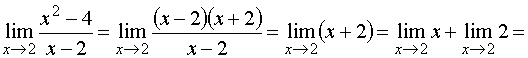 ��������: http://repetitr.h1.ru/math_volume/limits_files/figures/Image34.gif