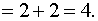 ��������: http://repetitr.h1.ru/math_volume/limits_files/figures/Image35.gif