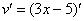 ��������: http://mathprofi.ru/f/proizvodnaya_slozhnoi_funkcii_clip_image043.gif