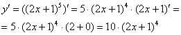 ��������: http://mathprofi.ru/f/proizvodnaya_slozhnoi_funkcii_clip_image078.gif