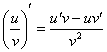 ��������: http://mathprofi.ru/f/proizvodnaya_slozhnoi_funkcii_clip_image102.gif
