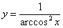 ��������: http://mathprofi.ru/f/proizvodnaya_slozhnoi_funkcii_clip_image114.gif