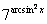 ��������: http://mathprofi.ru/f/proizvodnaya_slozhnoi_funkcii_clip_image118.gif