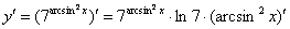 ��������: http://mathprofi.ru/f/proizvodnaya_slozhnoi_funkcii_clip_image139.gif