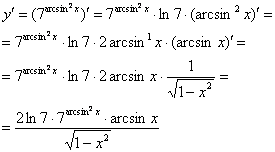 ��������: http://mathprofi.ru/f/proizvodnaya_slozhnoi_funkcii_clip_image143.gif