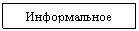 �������: