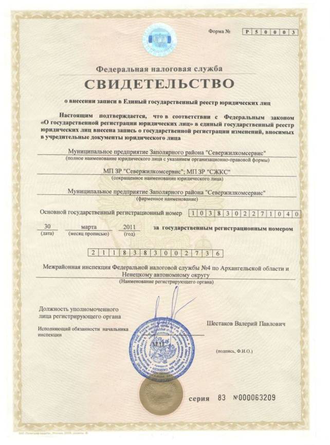 http://sgks.ru/images/111.jpeg