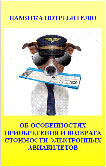 �������: