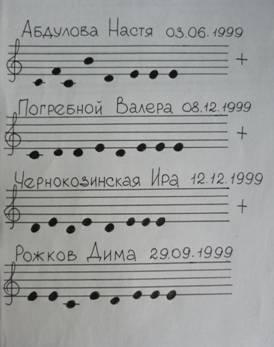 Изображение 003коп.jpg