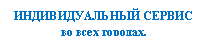 �������: