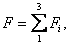 http://files.stroyinf.ru/Data1/3/3289/x008.gif