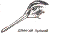 http://www.birdsbb.ru/ash/img/7.jpg