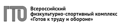 http://gto.ru/bundles/gtofront/img/logo-l5.png?1.519