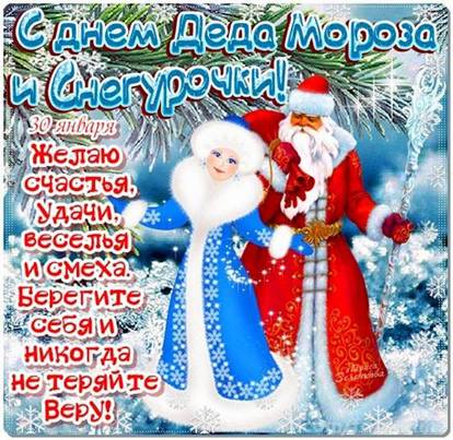 http://mtdata.ru/u24/photo9066/20801979305-0/original.jpg#20801979305