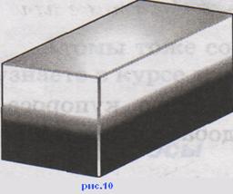 http://structuresubstan.narod.ru/Photo/pic8.bmp
