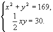 http://www.rusnauka.com/3_ANRR_2009/Pedagogica/39954.doc.files/image002.gif